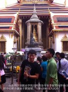 新加坡名表销售代表李俊男