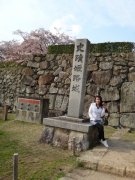 日本半工半读项目学生代表