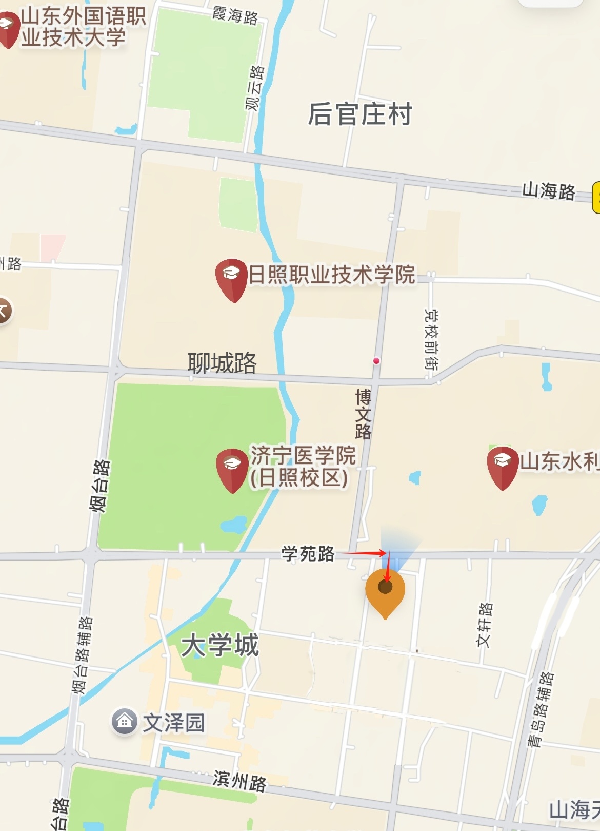 单位地址_看图王(1).jpg